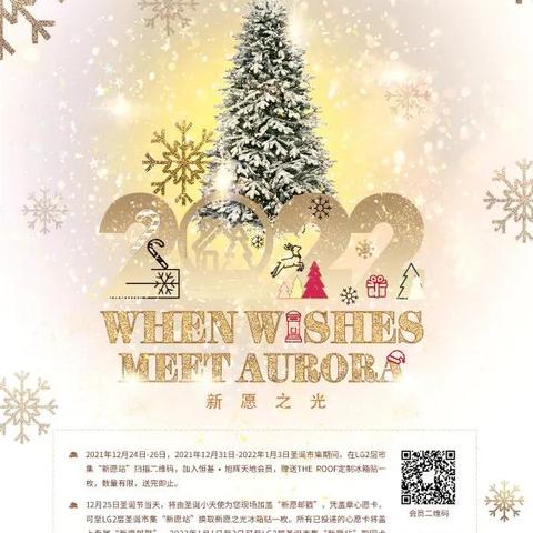 生肖马的运势66年(66年生肖马2021年运势大全)