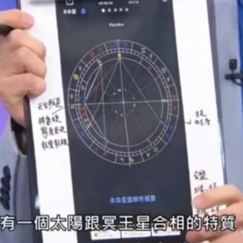 八字命理书(八字命理书籍是台湾的好还是大陆的好)