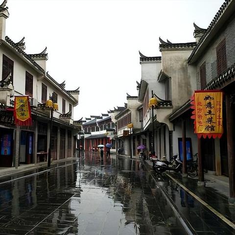合肥市丰乐镇是哪个县