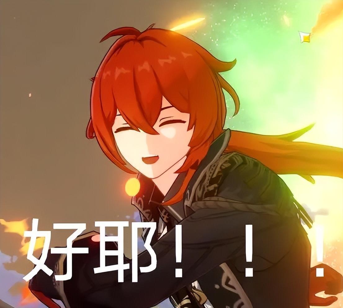 原神深渊没打满怎么办(原神深渊最强一击为什么不刷新)