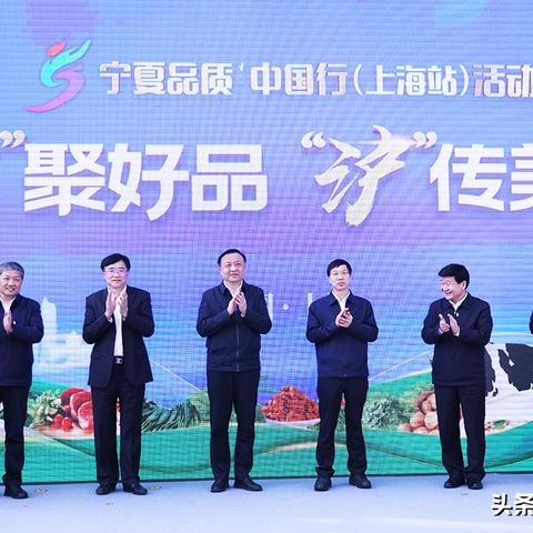 上海回族婚礼歌曲有哪些
