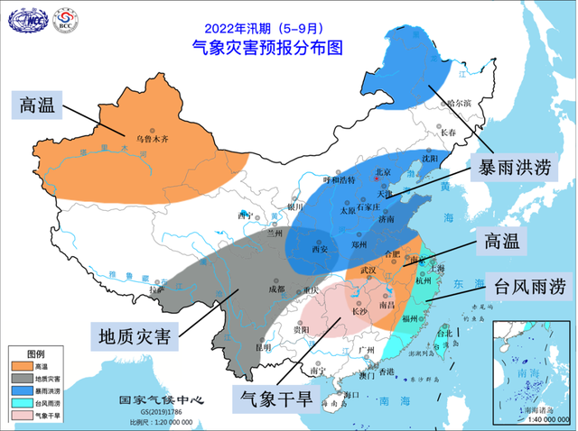 北上广等多地从6月起将发放高温补贴