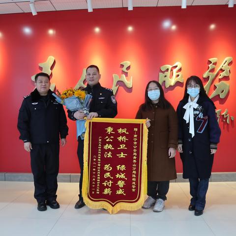 南宁帮忙讨薪的记者？