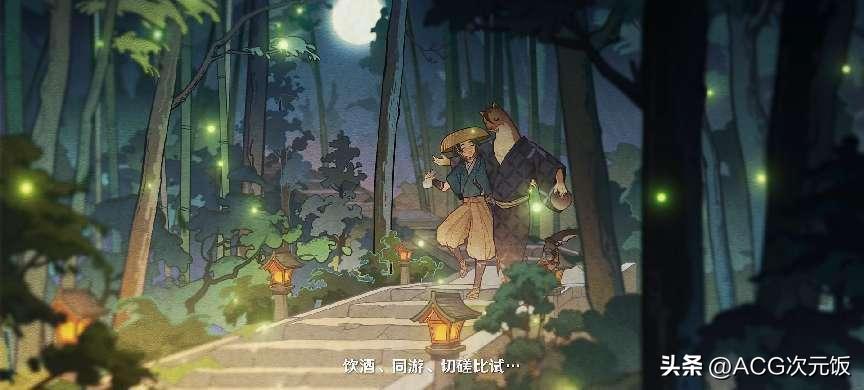 怎么触动原神琉璃千鹤岩石（琉璃中三枚灵石是怎么拿到的）