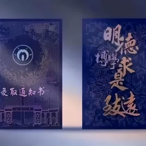 你的命理密码藏在八字里,到底该怎么算?