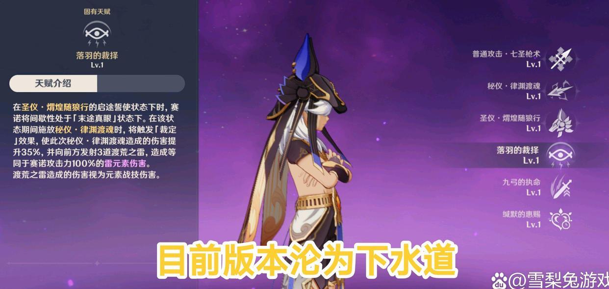 原神新手10抽怎么用（原神冒险等级10怎么升）