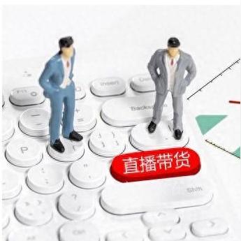 跨境直播怎么推广带货