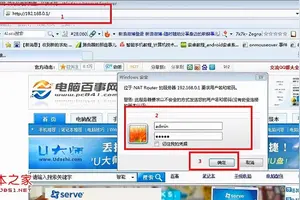 win10怎么复位路由器怎么设置