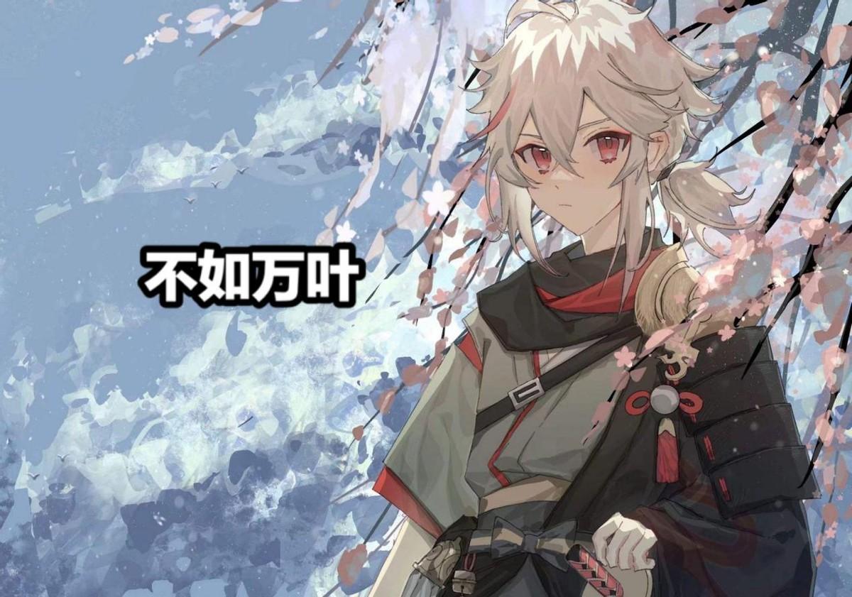 怎么升阶出好原神（原神冒险等级突破任务可以组队吗）