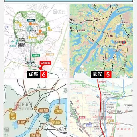 合肥南站到合肥市高新区科学大道怎么走？