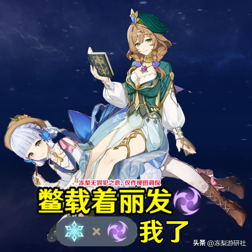 原神绿色宝石怎么大量获得（矿多久刷新一次原神）