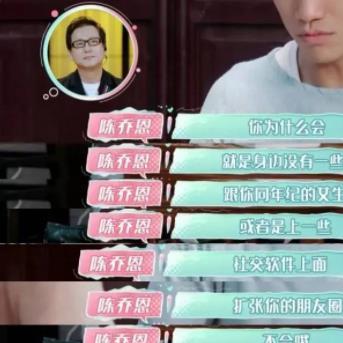 长沙玩文案相关长尾关键词有哪些