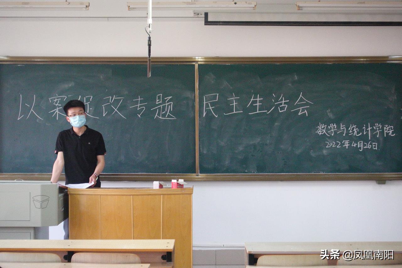 郑州市9人被问责
 /郑州市9人被问责原因