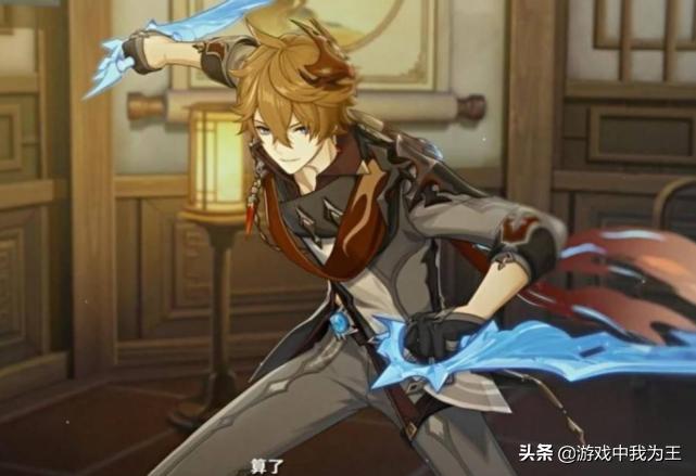 原神壁画旁的火炬怎么开（须弥那个半透明的火柱怎么点亮）