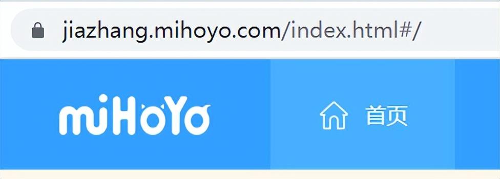 手机丢了原神账号怎么办（原神身份证是自己的能被找回么）