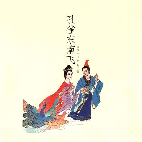 济南彩色章相关长尾关键词有哪些