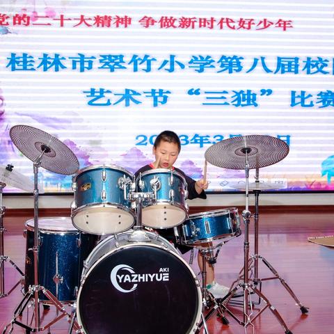 桂林市第六小学怎么样啊
