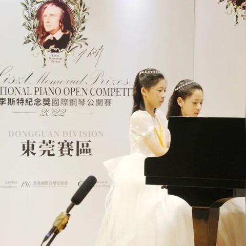 东莞市二手钢琴交易网的长尾关键词有什么