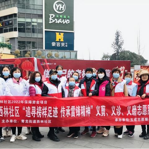 广州连锁理发相关长尾关键词有哪些