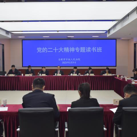 合肥英语口语家教相关长尾关键词有哪些