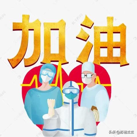 广州市核检自费多少钱
