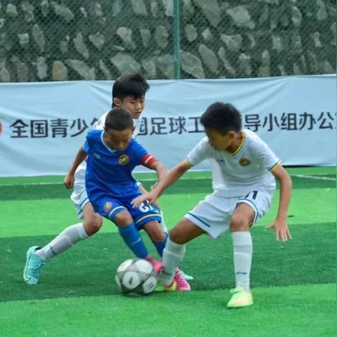 娄底幼儿足球比赛时间的长尾关键词有哪些
