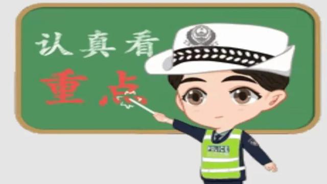 新国标红绿灯标准有什么变化