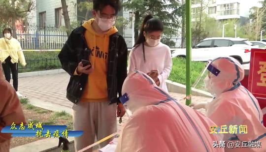 赞！安丘抗疫夫妻档，“并肩战斗”诠释爱情最美的模样