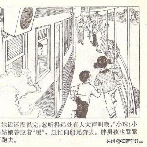 上海滞留的轮船有哪些