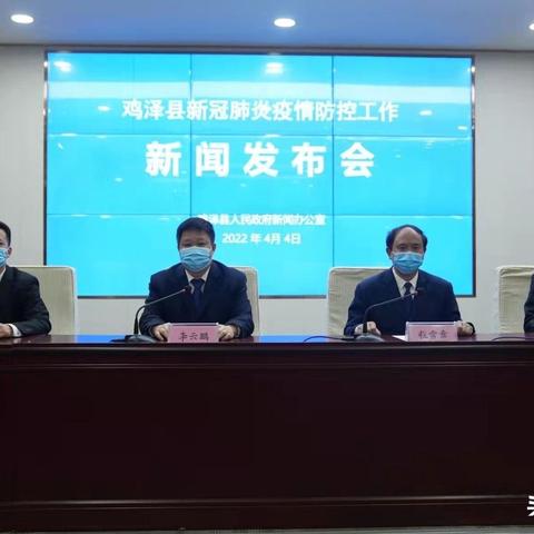 邯郸市有多少肺炎确诊的的长尾关键词有什么