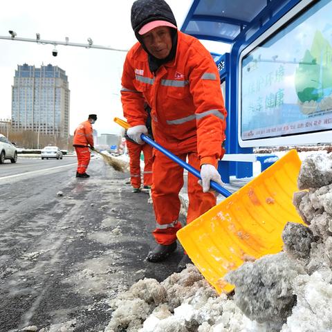 莱山天气预报30天的长尾关键词有哪些
