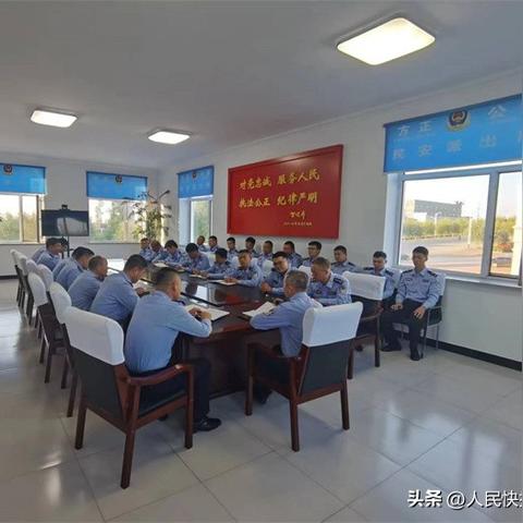 哈尔滨到方正物流相关长尾关键词有哪些