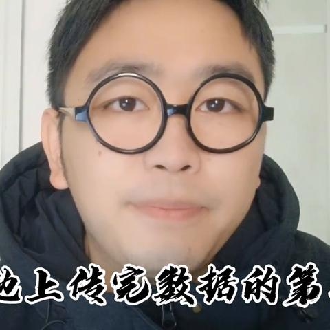 河南小明会计怎么样