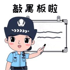 河南大学兼职女的相关长尾关键词有哪些