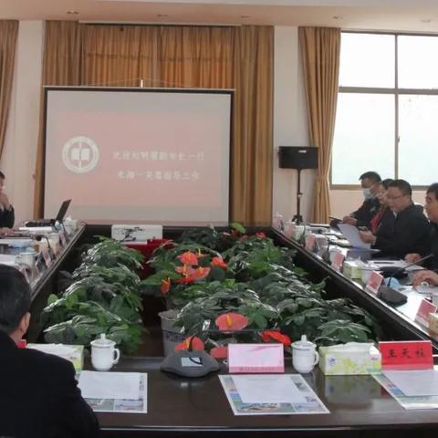 湘一芙蓉中学在长沙名校排第几？