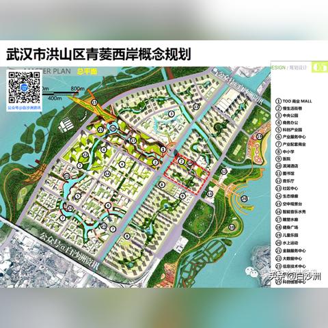 2025.12.23武汉今日穿衣指南