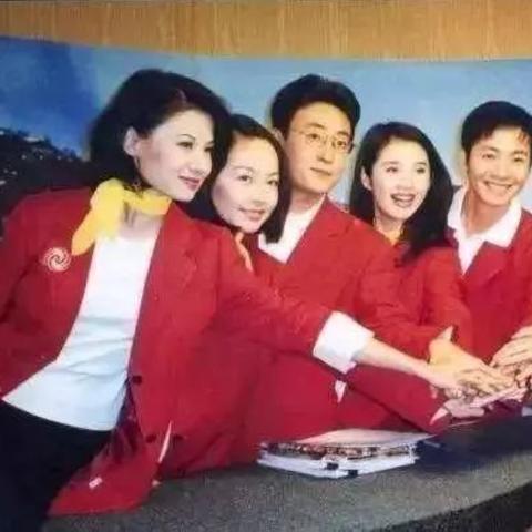 临沂市凤凰电台的长尾关键词有哪些