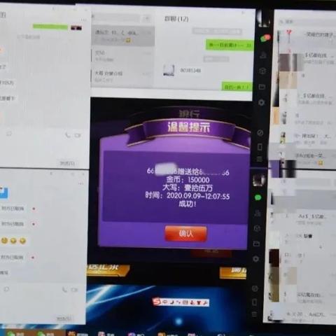 成都市仁寿县租房价格的长尾关键词有什么