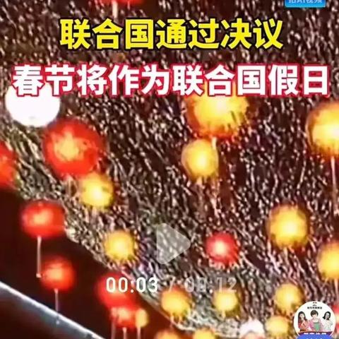 为什么广东人要在中秋节晚上放鞭炮？