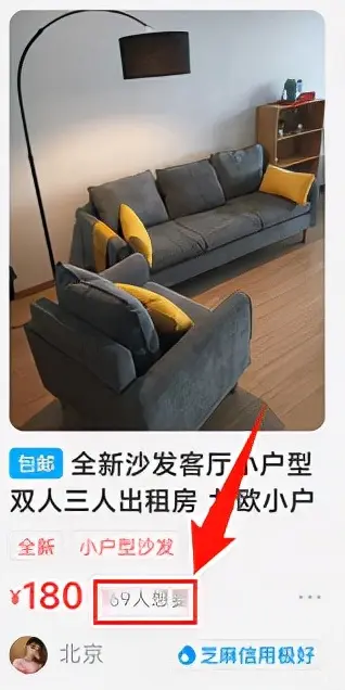 在家怎么做无货源兼职的 在家无货源怎么做文玩赚钱