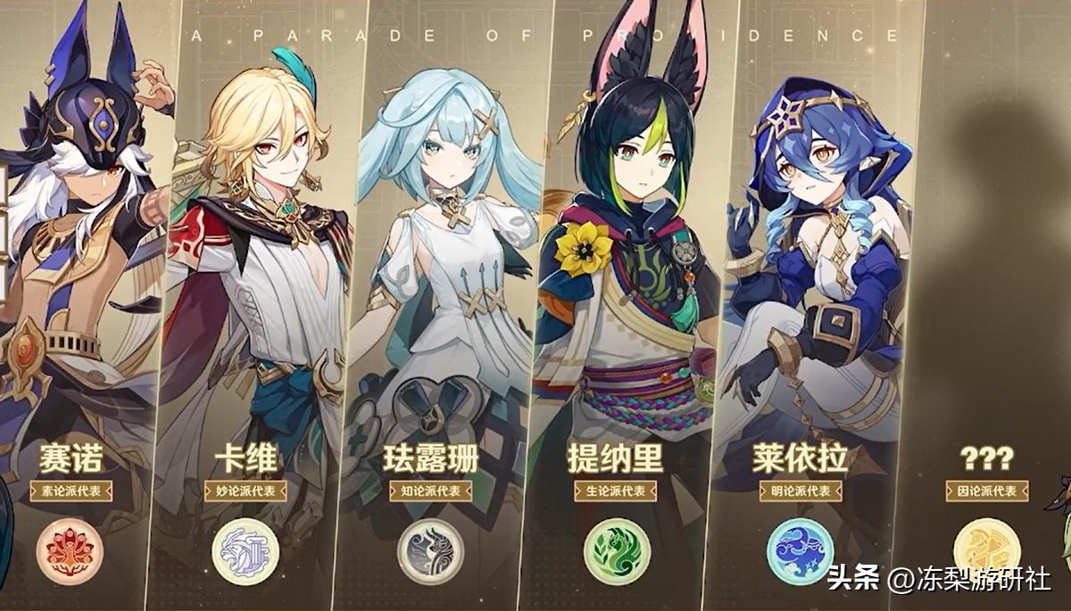 原神50抽怎么弄（原神49升50要几天）