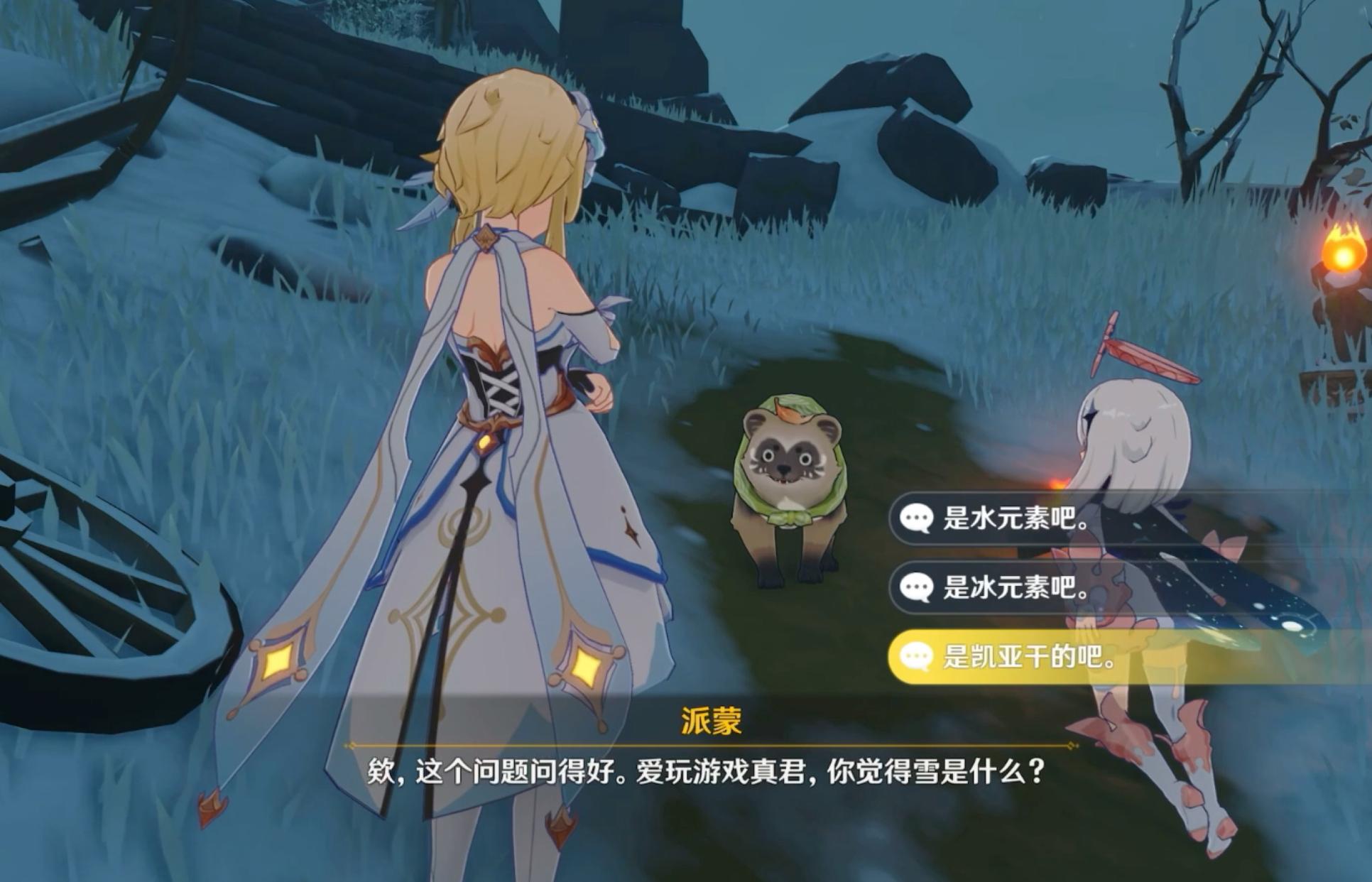 电脑原神快捷键盘怎么打开（原神拍照enter键怎么用不了）