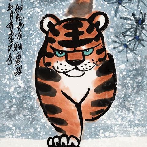 虎年属猴生肖运势(虎年属猴的运程)