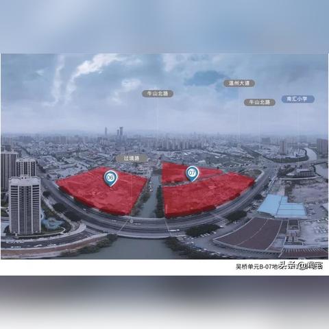 温州市杨府山公园小吃街在哪里