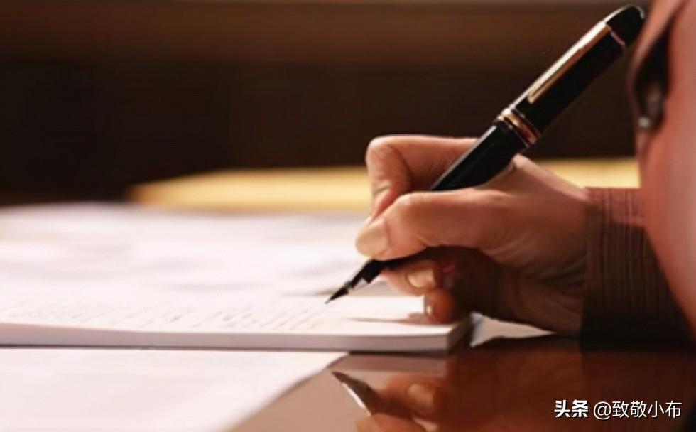 铁道科学论文例文想要提高文采