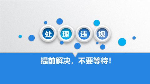 微信封号了找不到好友解封怎么办：微信封了找不到人解封怎么办