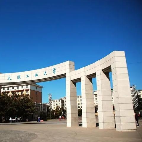 大连是哪个省沈阳市