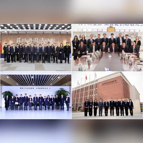 苏州市草桥高中怎么样