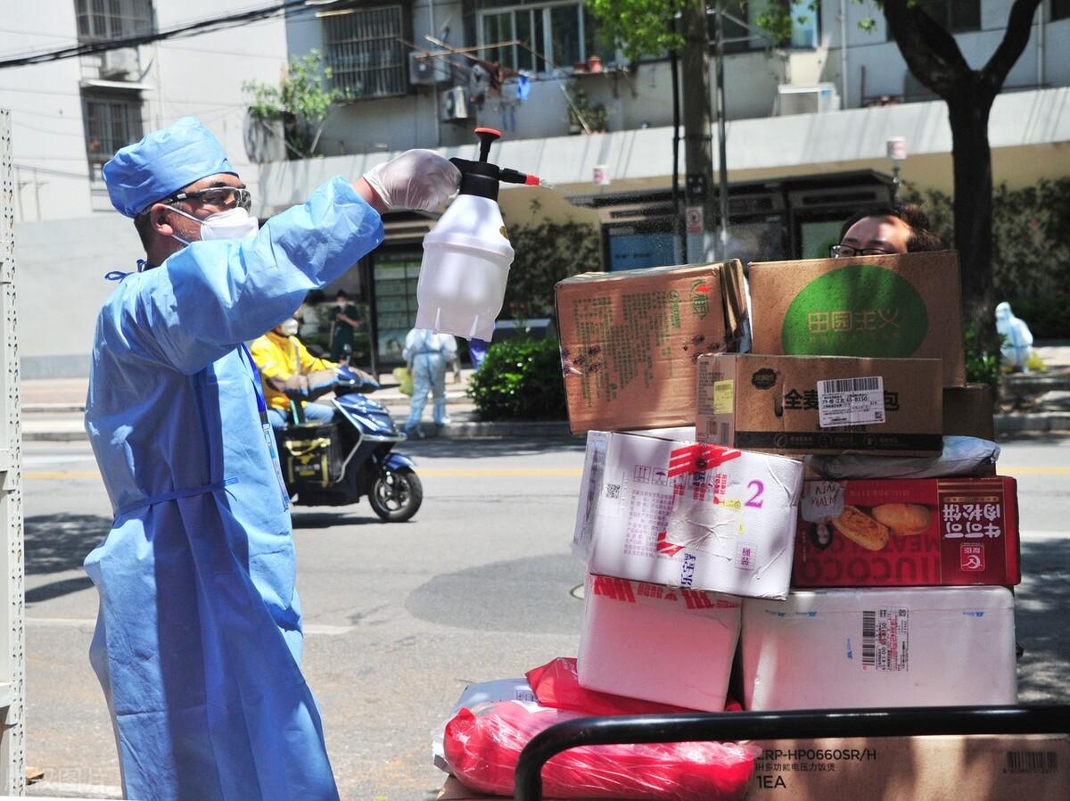 【上海解封
/上海解封是哪一天】-图1 【上海解封
/上海解封是哪一天】-图1