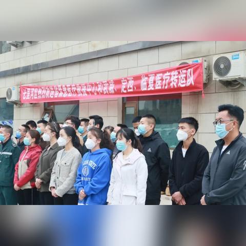 邯郸市胜利小区疫情的长尾关键词有什么